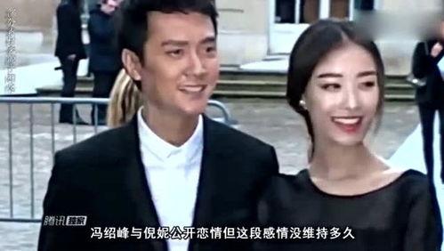 娱乐圈八卦最新爆料恋情,当红明星甜蜜恋情曝光! 第3张 娱乐圈八卦最新爆料恋情,当红明星甜蜜恋情曝光! 第3张