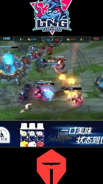 腕豪最新爆料,揭秘电竞圈最新动态与幕后故事  第3张