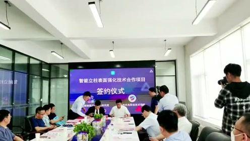 长治学院爆料新闻,揭秘校园风云事件 第3张 长治学院爆料新闻,揭秘校园风云事件 第3张