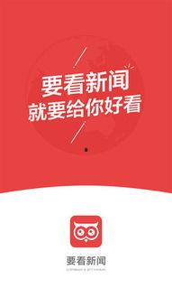 今日头条爆料热点入口,揭秘娱乐圈最新八卦，明星幕后故事大曝光！